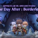 (주)아일랜드스토리 이미지