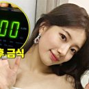 바디에이프PT&헬스 이미지