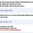 춘천중증장애인자립지원센터 이미지