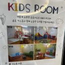 제주 남쪽 금호리조트 제주 스위트양실(정원 5명) 3박 4일 숙박 솔직 후기