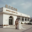 목련장 | 창원 신신예식장 무료 결혼식 레트로 웨딩 촬영 예약 정보 솔직 후기