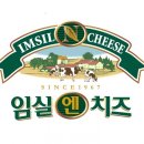 자연임실치즈피자 이미지