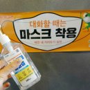 그레잇(GR8) | [지동 맛집]수원 팔달구 디저트 맛집 카페 그레잇