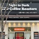 정성온누리약국 | 광주 서구 운천역 카페, &#34;엘티디커피로스터스(LTD Coffee Roasters)&#34; 방문 후기