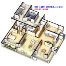 송도성지공인중개사사무소 이미지