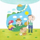 남가좌2동주민센터 이미지