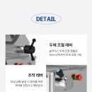 후지육절기냉동 이미지