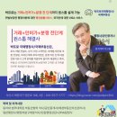 가야컨설팅 토지전문 행정사사무소 | 내용증명!! 행정사가 알려드립니다!