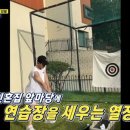 072골프연습장