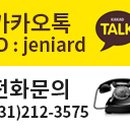 e튼튼치과의원 이미지