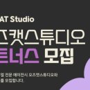 오즈캣 이미지
