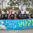 오송읍 보건지소 네이버블로그