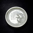 백옥세탁 이미지