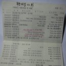 토담농원 이미지