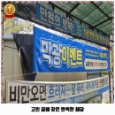 한별토탈카케어 이미지