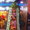 일동상사