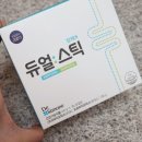 신바디케어