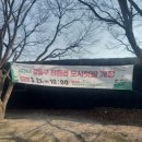 여울농장1 이미지