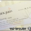 에이미뷰티랩 이미지