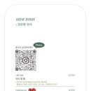 보틀러 이미지