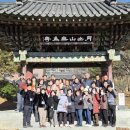 남원농업협동조합 이미지