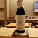 히노스시 | [삼성] 히노츠키 스시 카네사카, 디너, "내겐 이곳이 유일무이"