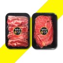 우리한우2 이미지