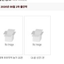 다나테크아이피