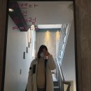 헤어틴톡