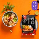 11번가) 식다락푸드 마라쌀국수 2인분 2610원 (하나만 사도 무배!!!) 이미지