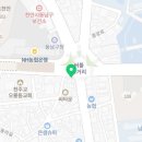 송월타올유진상사