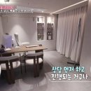 고요 웰니스