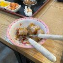 민 가츠일식 이미지