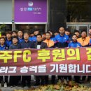 청담민물장어 이미지