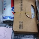 잘만든치킨굿킨 이미지
