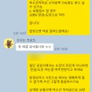 현대마스타정비공업사 네이버블로그