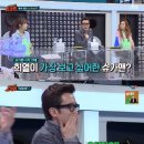 제이？