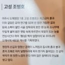 김흥배 | Moon Wish : 마음에 달을 품다 @ 현대백화점 무역센터점 (2.23~3.10)