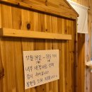 연화숯불구이 이미지