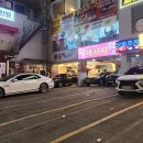 귀한족발 연산점 이미지