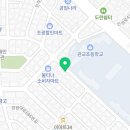 관교음악학원