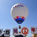 이번출구 이미지