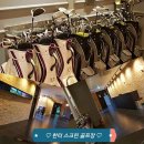 한터 스크린 이미지