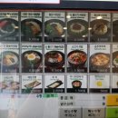 지에스(GS)25이수역점 이미지