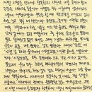 시절 인연 이미지