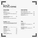니트 커피(knit coffee)