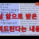 기안남로 이미지