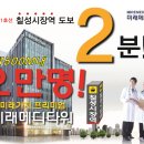 정석메디컬 이미지