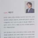 비투케이브랜딩 이미지