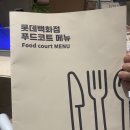 한성푸드